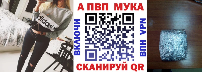 дарнет шоп  omg   Альфа ПВП СК КРИС  Липки 