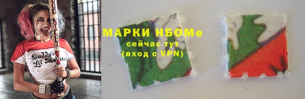 spice Алагир