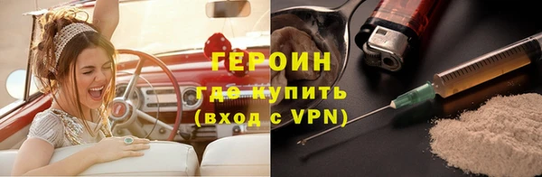 скорость mdpv Ростов