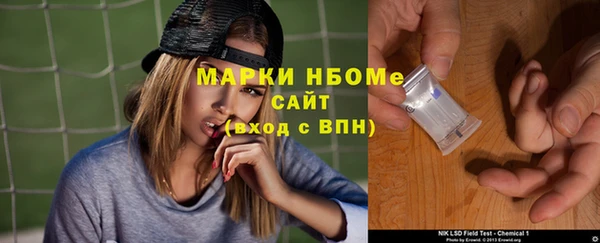 а пвп мука Пролетарск