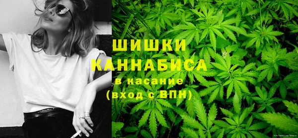 меф VHQ Россошь