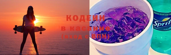 mdma Медвежьегорск