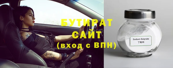 скорость mdpv Ростов