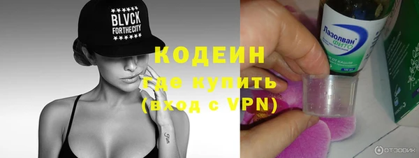 скорость mdpv Ростов