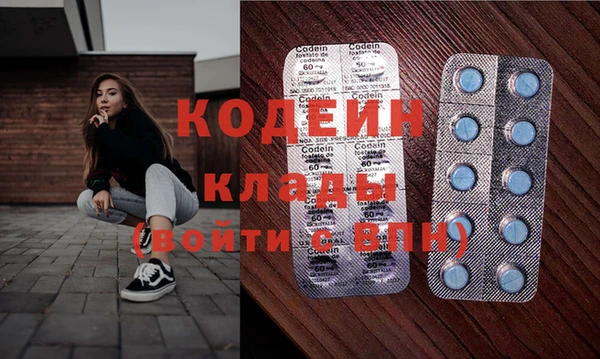 jwh Майский