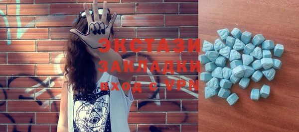 таблы Рославль