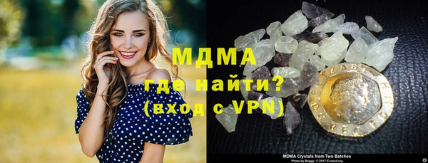 jwh Майский