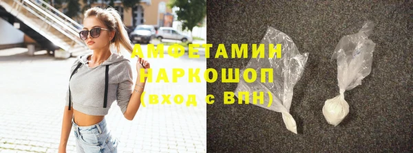 скорость mdpv Ростов