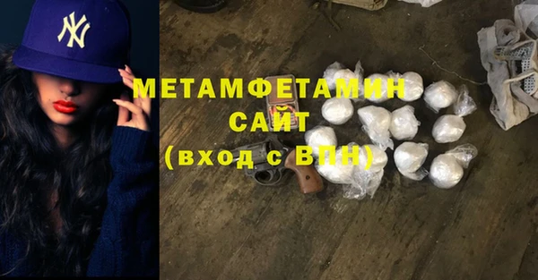 гашишное масло Аксай