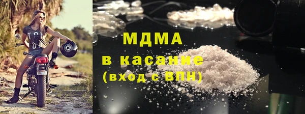 скорость mdpv Ростов
