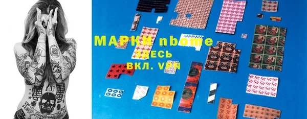 меф VHQ Россошь