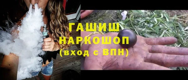 меф VHQ Россошь
