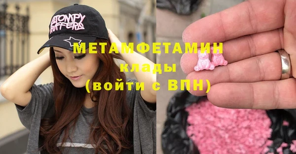 jwh Майский