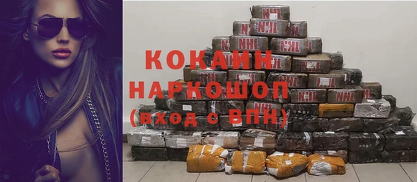меф VHQ Россошь