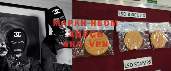 а пвп мука Пролетарск