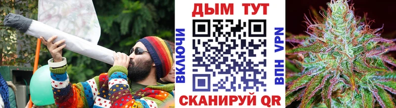 Конопля планчик  наркотики  Липки 